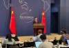 外交部发言人郭嘉昆就台湾地区人员窜访波兰事件表明严正立场