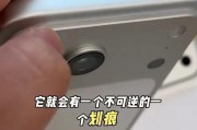 第一批入手iPhone新机的用户已经“翻车了”