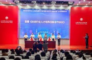 全国首个！沈阳一学校成立“沐浴学院”，网友好奇：上课就是搓澡吗？当地回应