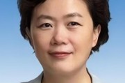央地交流，柳春霞赴任辽宁