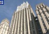 俄罗斯驱逐奥地利外交官作为外交反制回应