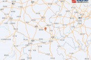 四川自贡市富顺县附近发生3.4级左右地震