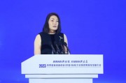 娃哈哈股权继承落定：宗馥莉100%承接宗庆后29.4%股份并完成工商变更
