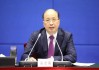 易会满被免职并撤销全国政协委员资格