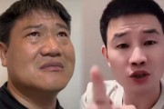 百万网红反诈老陈打假嘎子哥翻车，直播间被抖音封禁，鞠躬道歉求放过