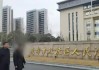 成都特斯拉事故二审维持原判，被告家属誓言继续上诉