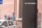 “北溪”爆炸事件调查取得突破，德国向6名乌克兰籍嫌疑人发出逮捕令