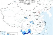 中央气象台持续发布暴雨蓝色预警，南方多地迎强降雨天气