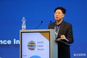 中国不再寻求新的发展中国家“特殊和差别待遇”，意味着什么？