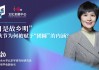 中秋节的文化密码：团圆、感恩与传承的深层解读