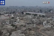 叙利亚谴责以军空袭霍姆斯省和拉塔基亚省多地